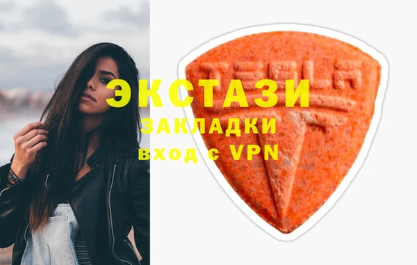 прущие грибы Белокуриха