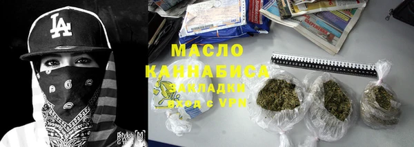 дживик Беломорск