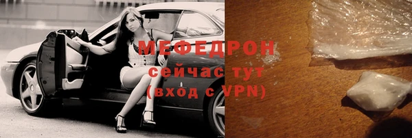 дживик Беломорск