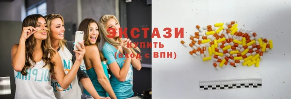 дживик Беломорск