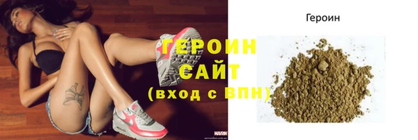 дживик Беломорск