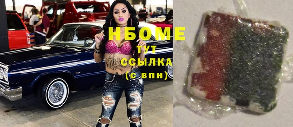 дживик Беломорск