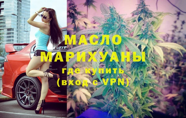 дживик Беломорск