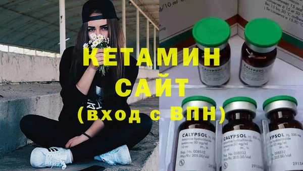 дживик Беломорск
