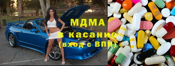 дживик Беломорск