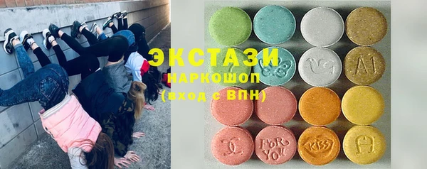 дживик Беломорск