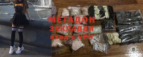 прущие грибы Белокуриха
