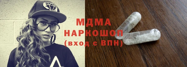дживик Беломорск