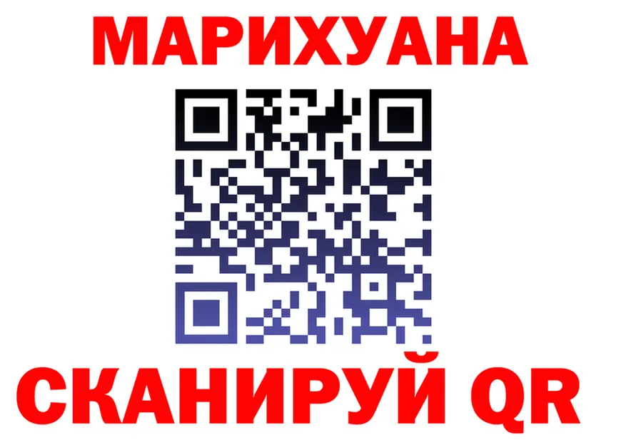 COCAIN Fish Scale зеркало это ОМГ ОМГ Пионерский