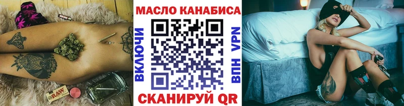 Дистиллят ТГК концентрат  Пионерский 